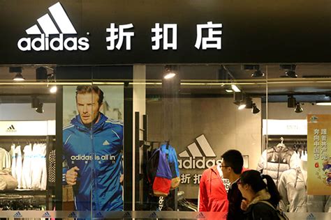 adidas store china|adidas website china.